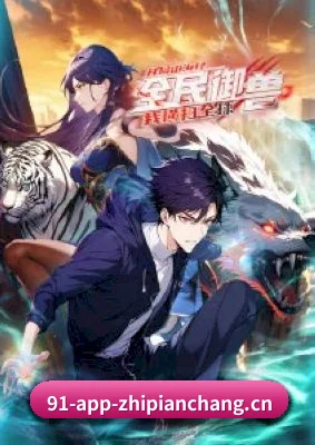 内容革新